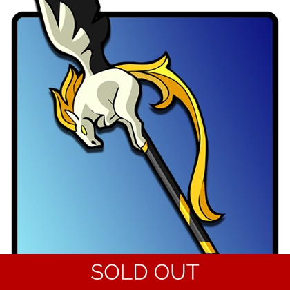 Blazing Charioteer Rocket Lance